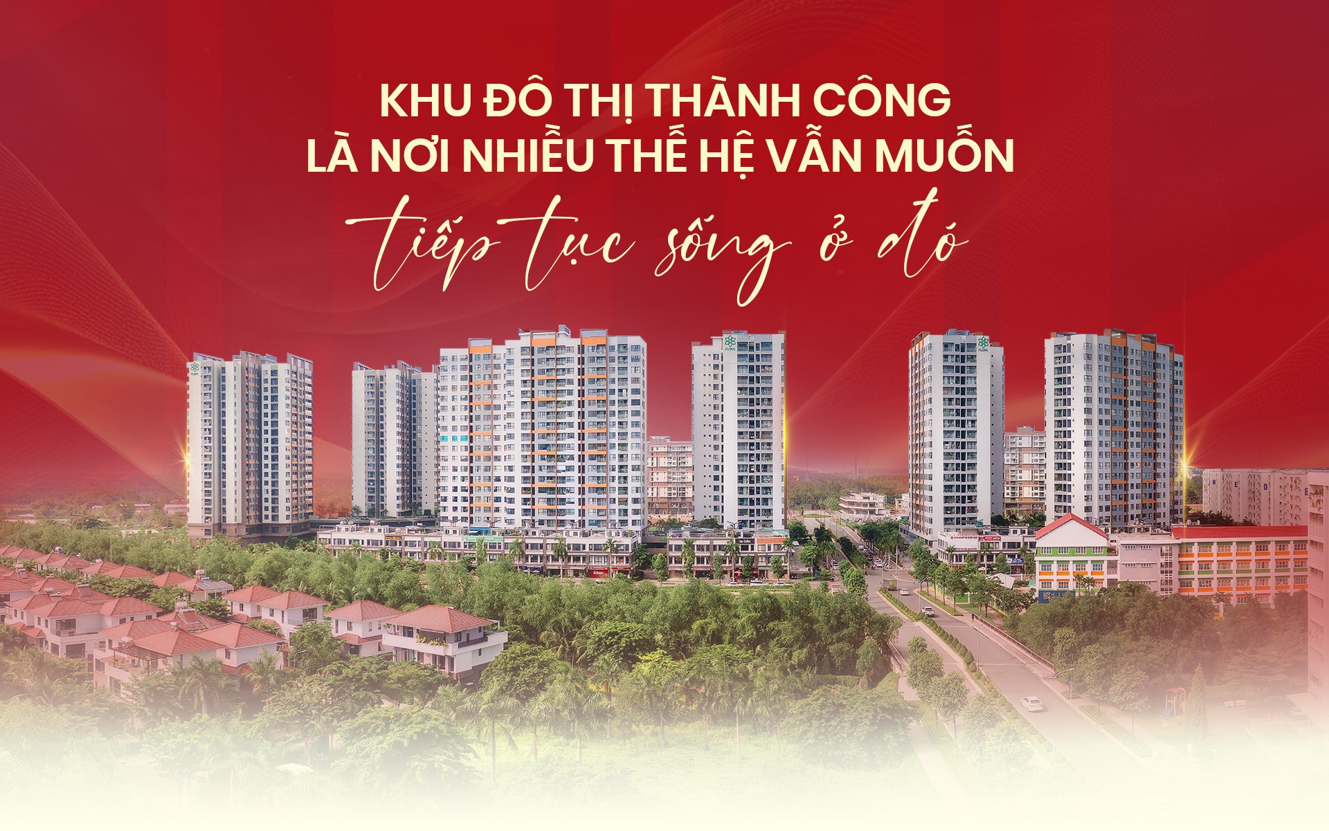 Nam Long ảnh 1 Nam Long ảnh 1