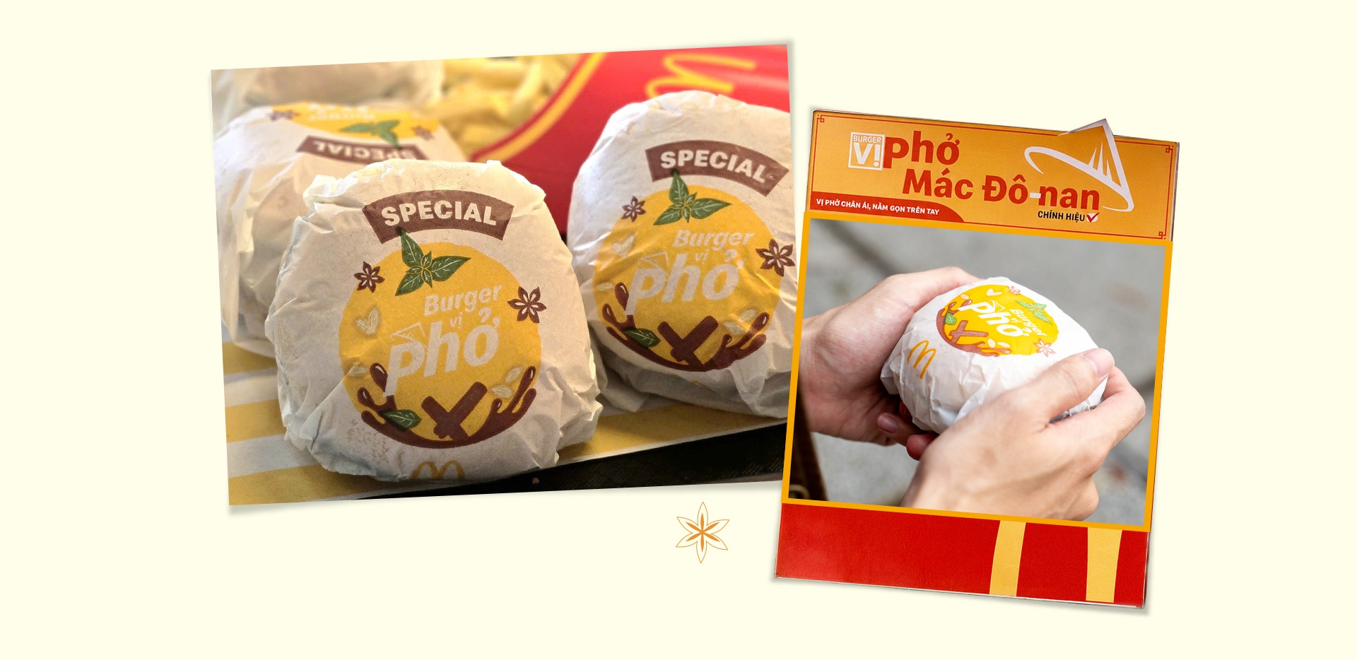 McDonald's ảnh 6 McDonald's ảnh 6