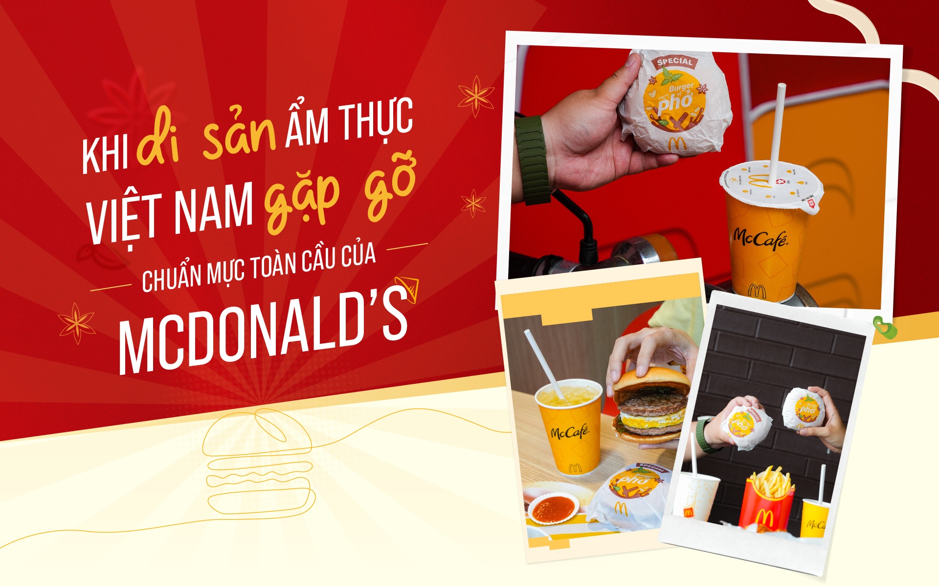 McDonald's ảnh 1 McDonald's ảnh 1