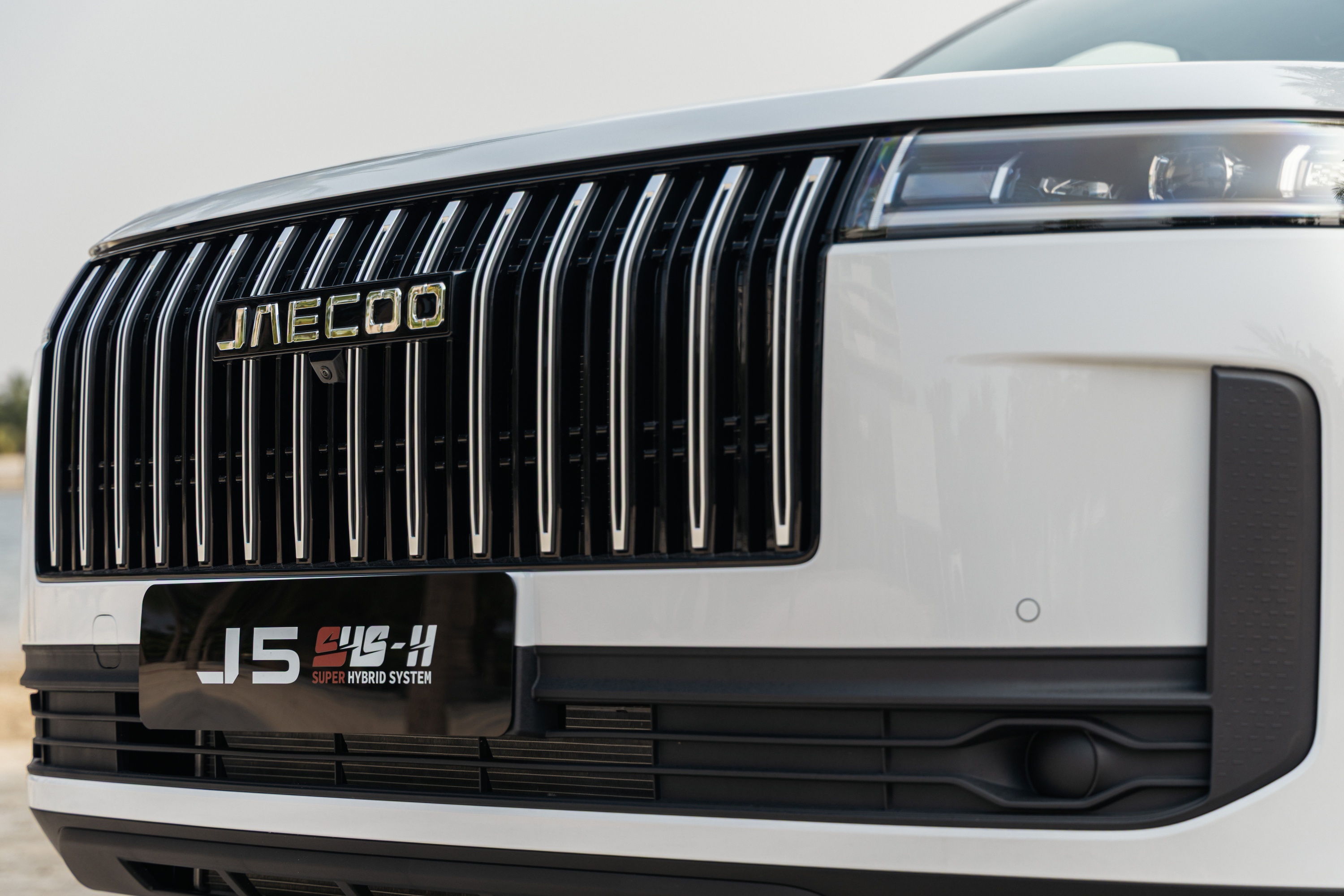 Super Hybrid System  ảnh 6
