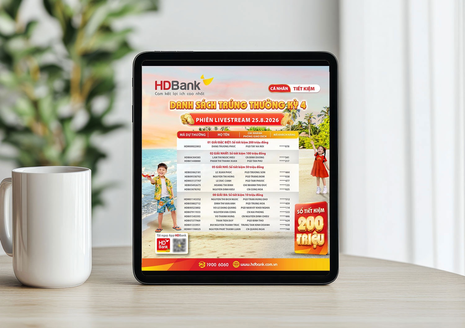 HDBank ảnh 1