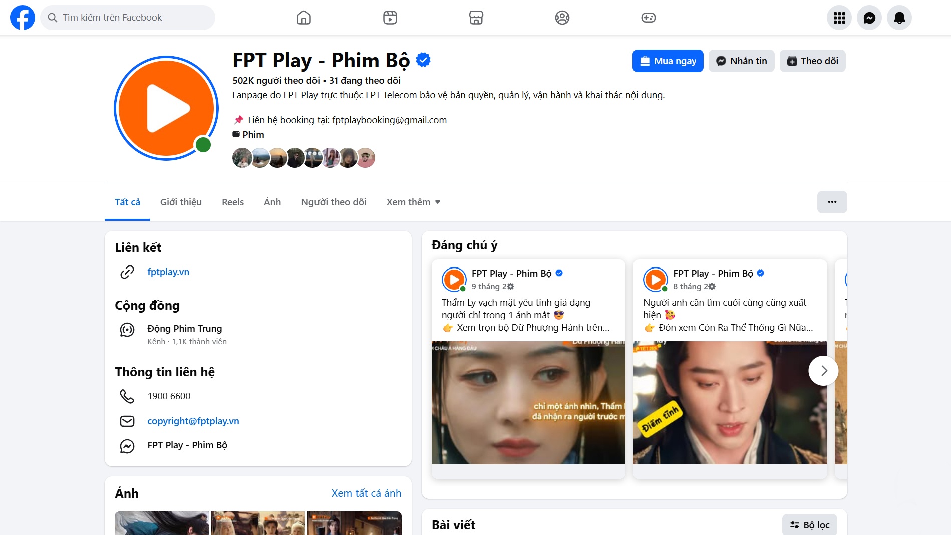 FPT Play ảnh 3