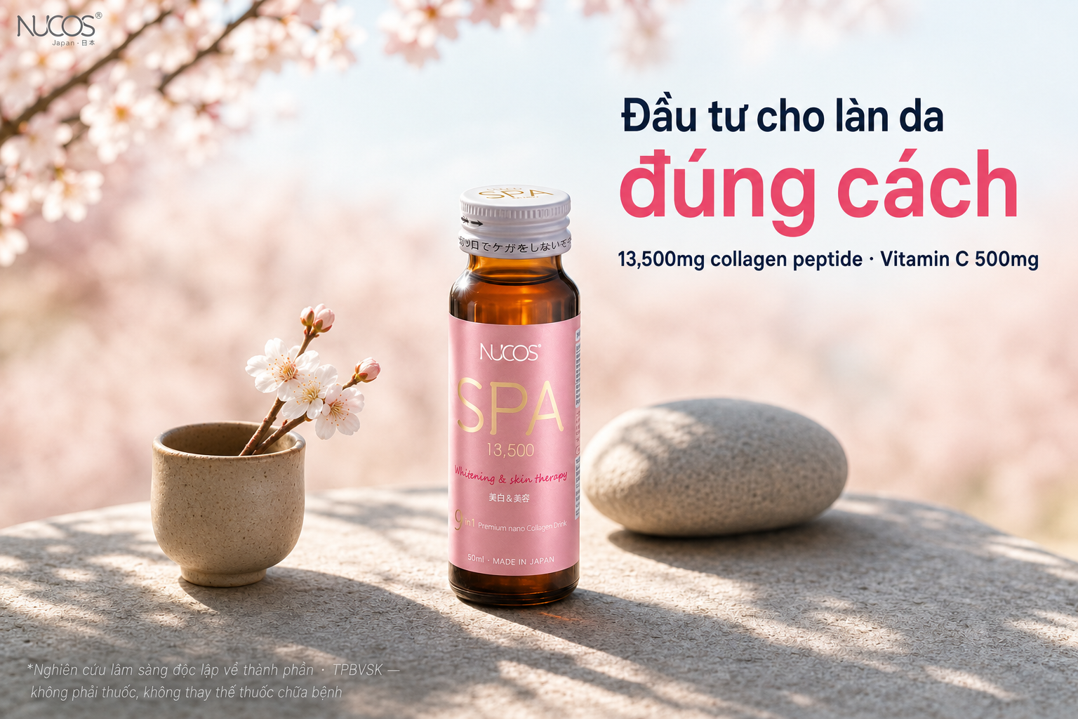 Nucos Japan ảnh 3