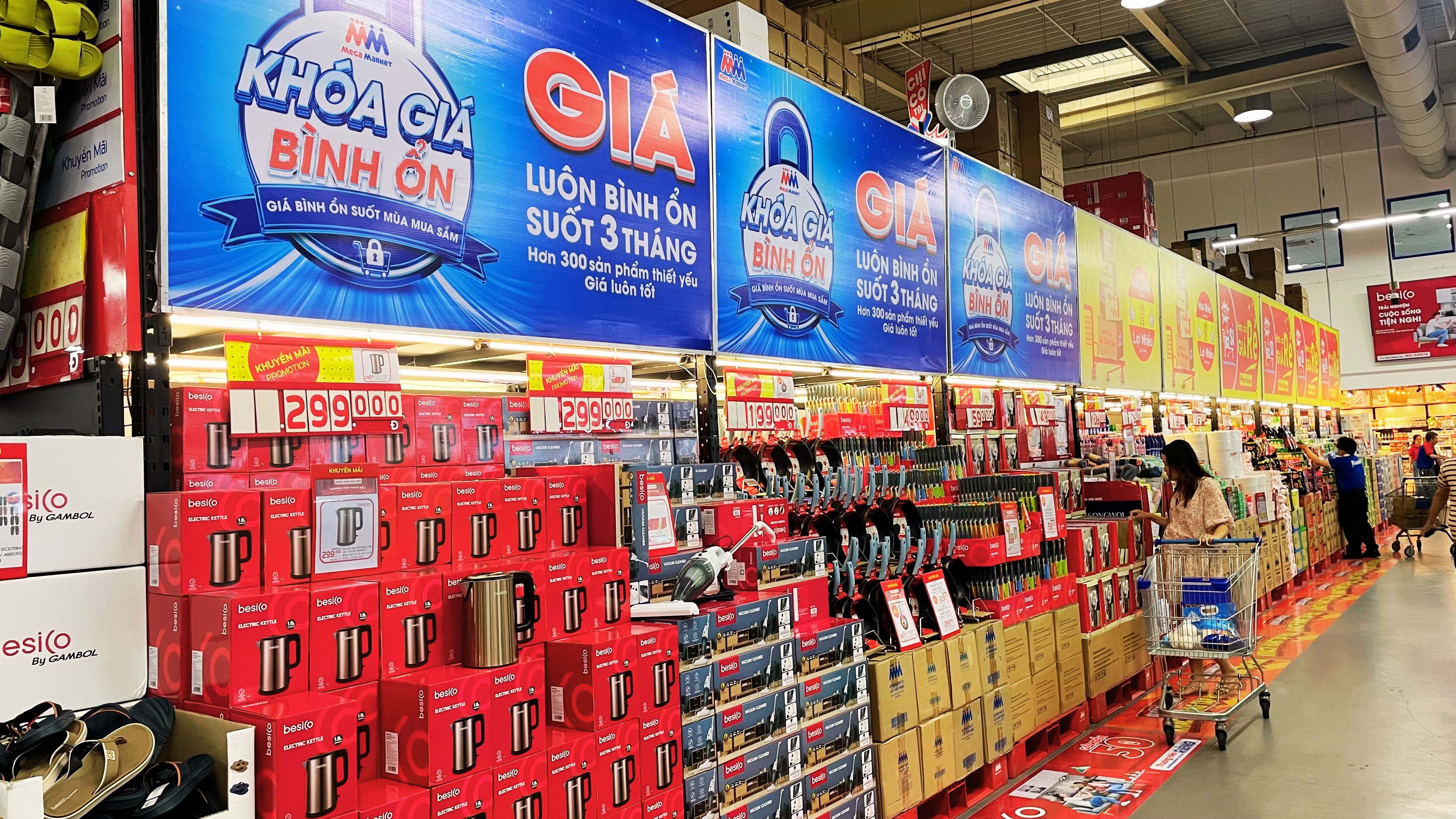MM Mega Market ảnh 2
