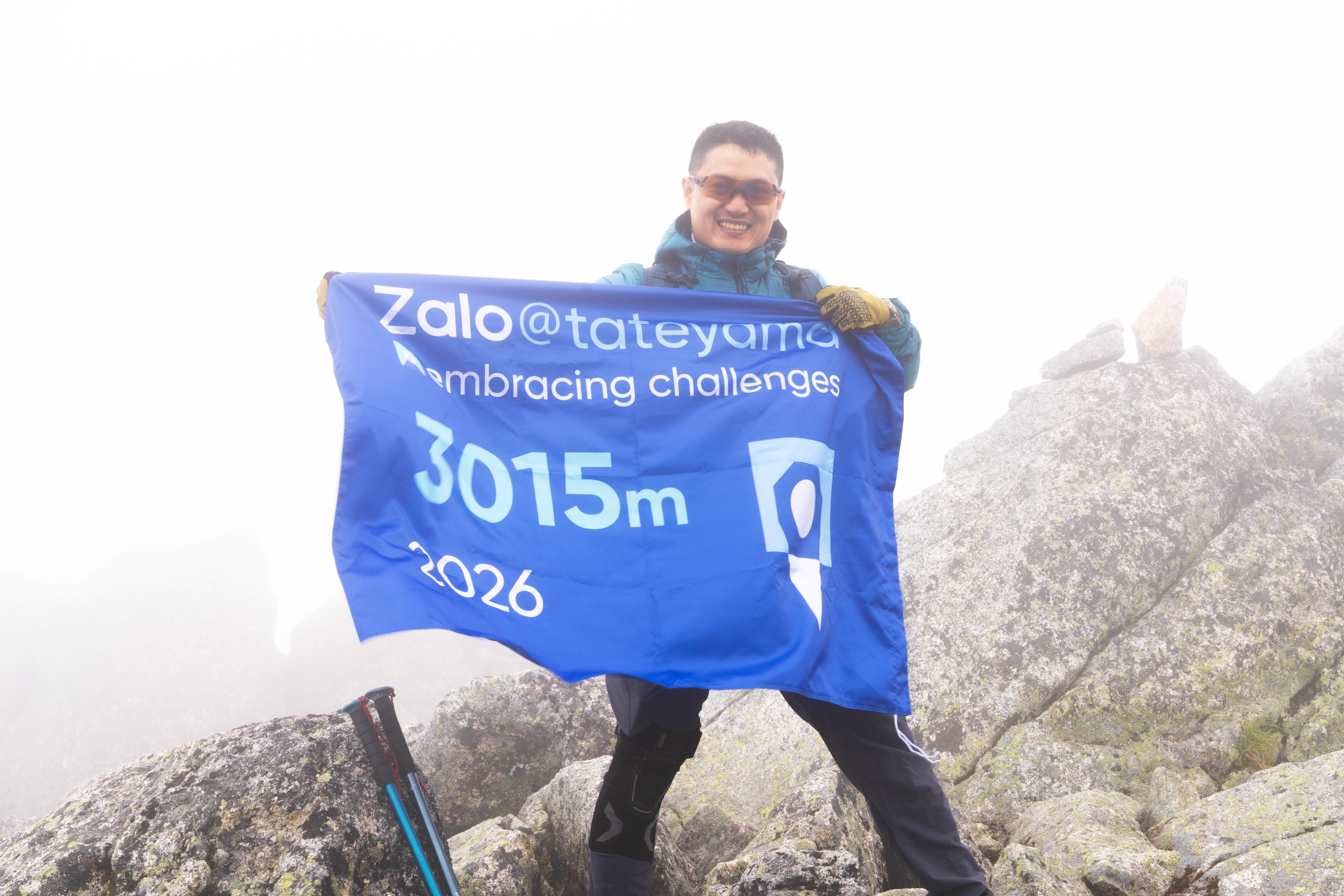 Zalo ảnh 17