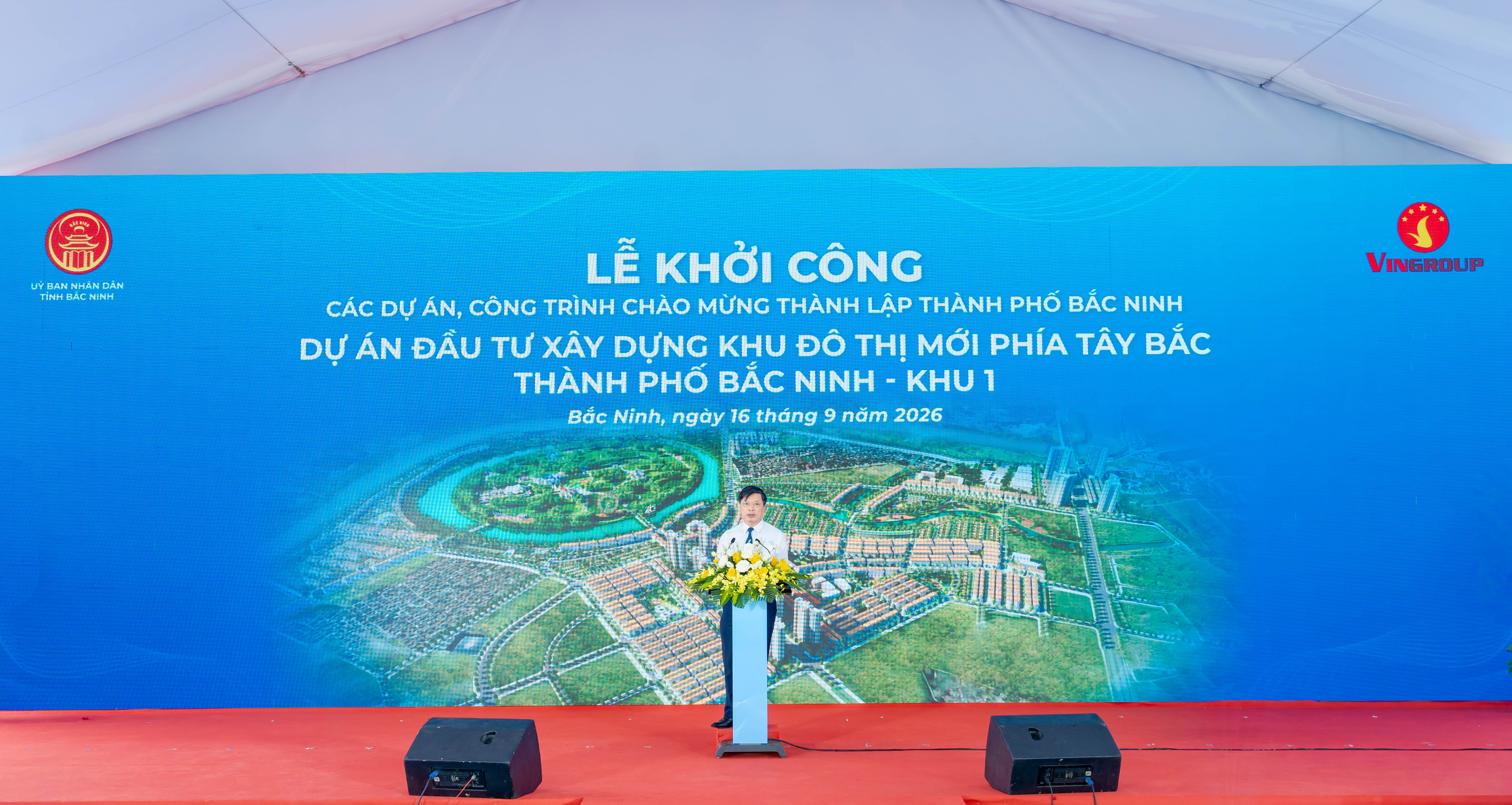 Vinhomes King Park ảnh 2