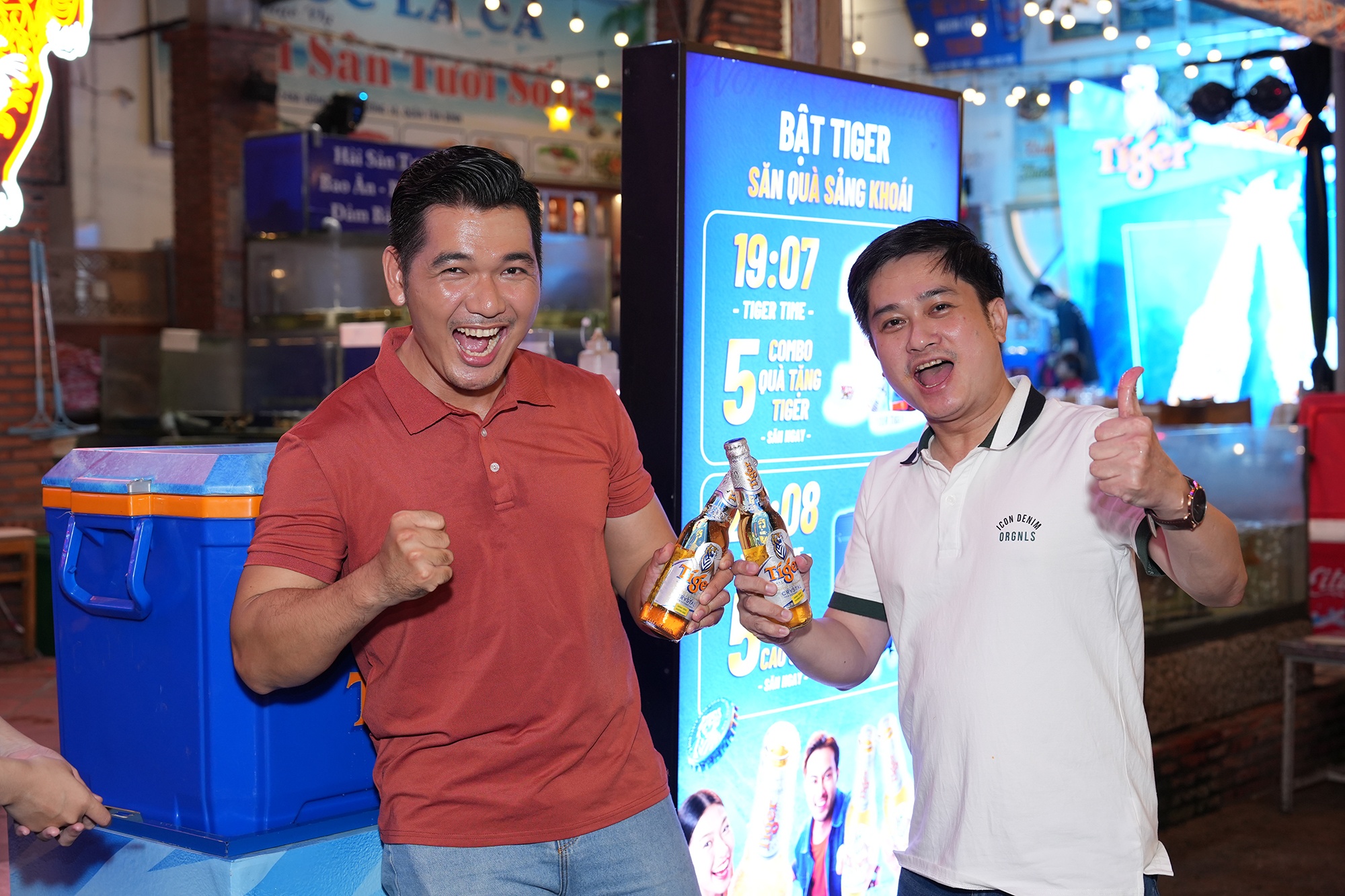 Tiger Crystal  ảnh 4