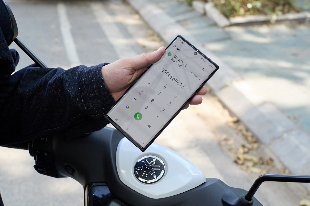 Yamaha Neo&rsquo;s ảnh 5