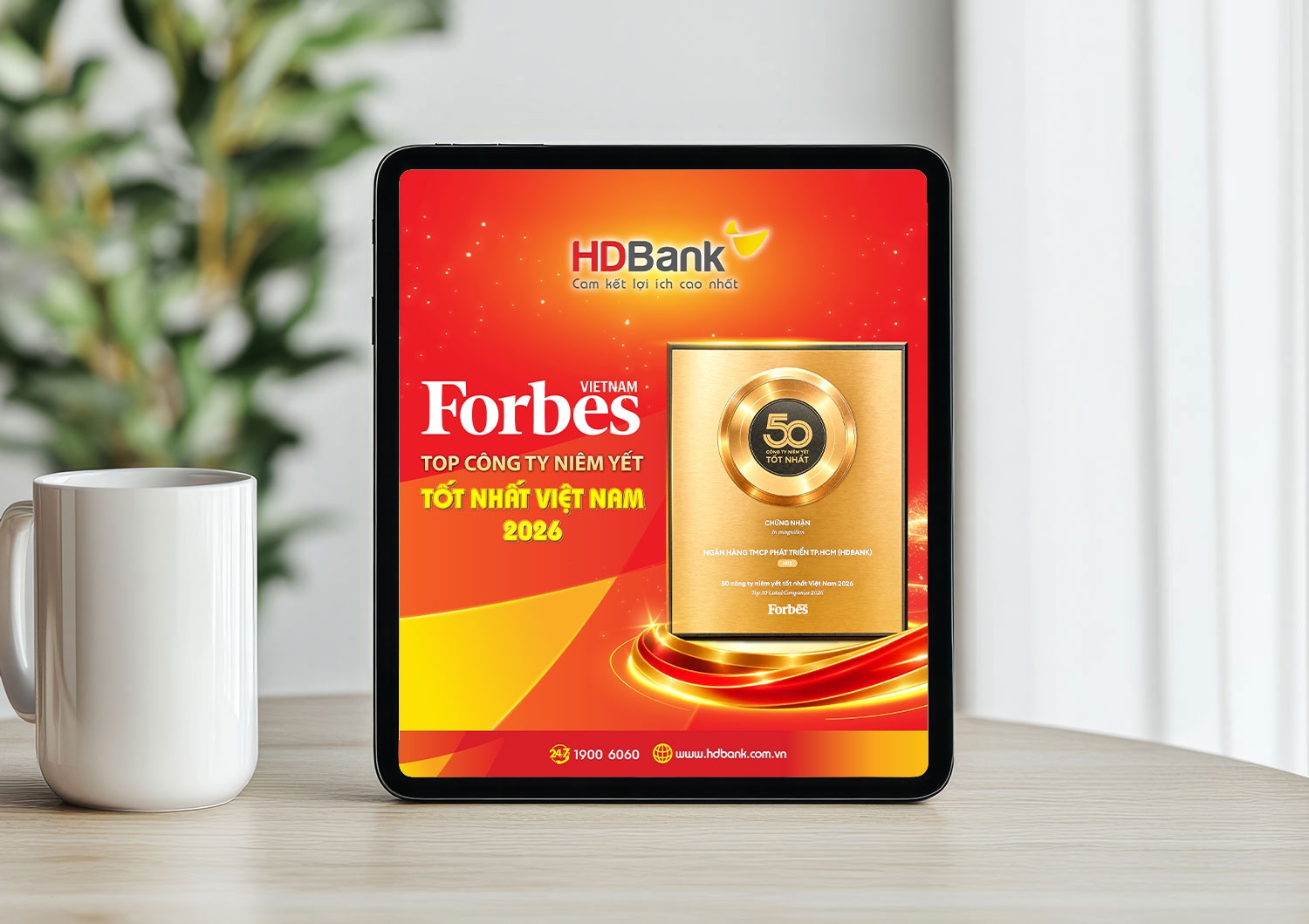 Ng&acirc;n h&agrave;ng HDBank ảnh 1