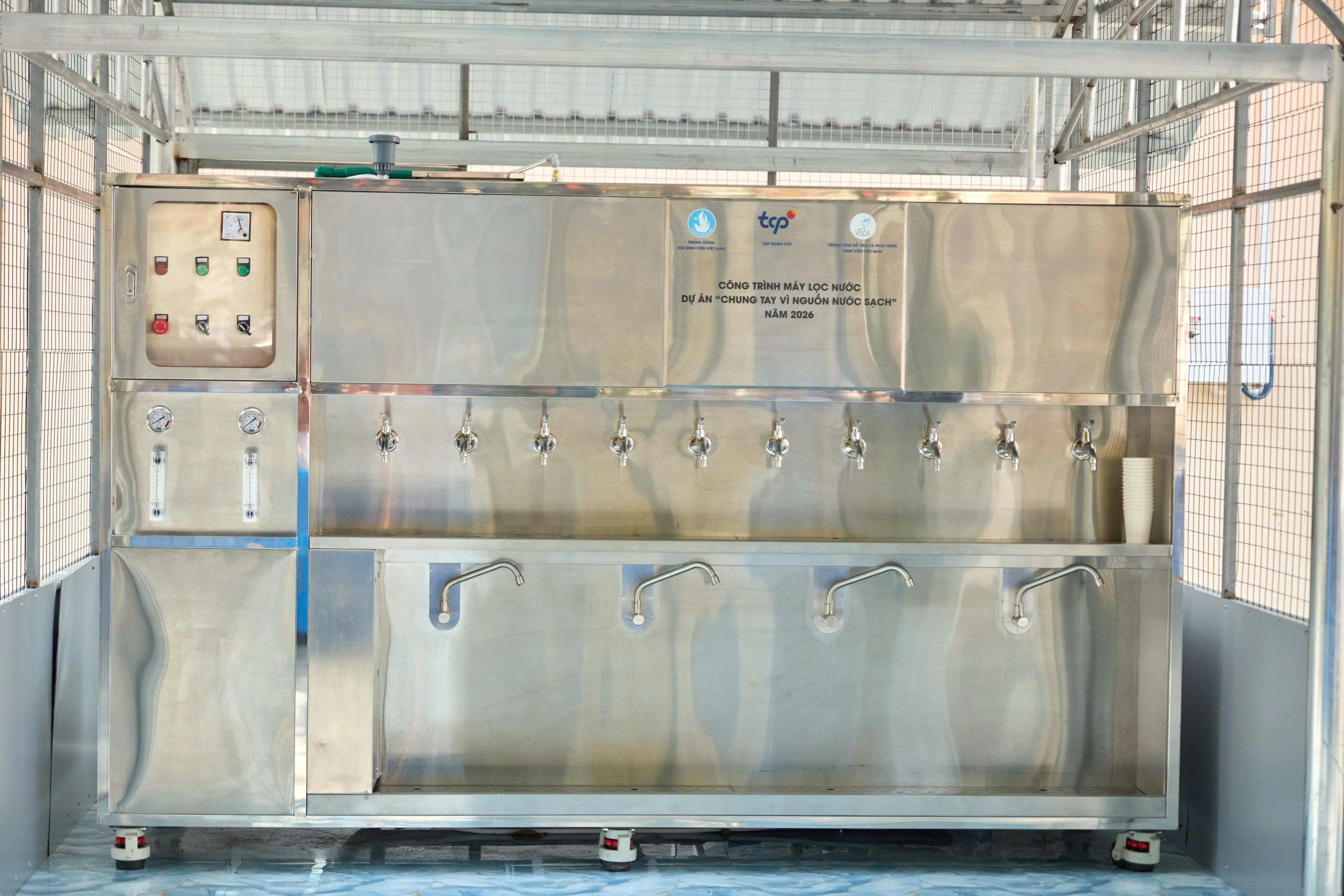 Tập đo&agrave;n TCP ảnh 3