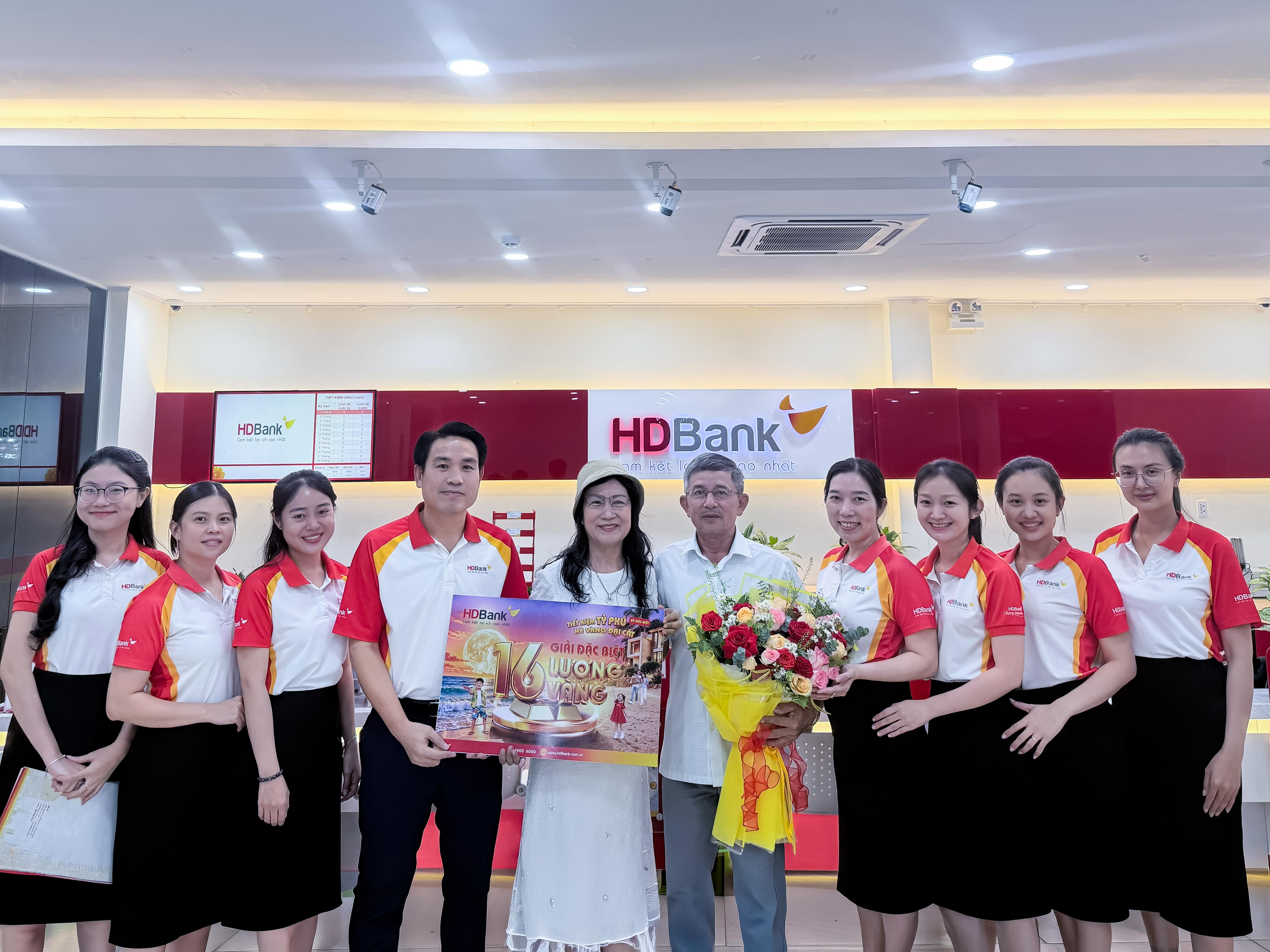 HDBank ảnh 1
