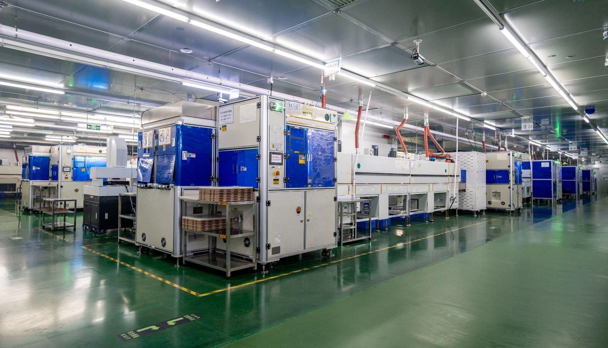 Biel Crystal ảnh 2