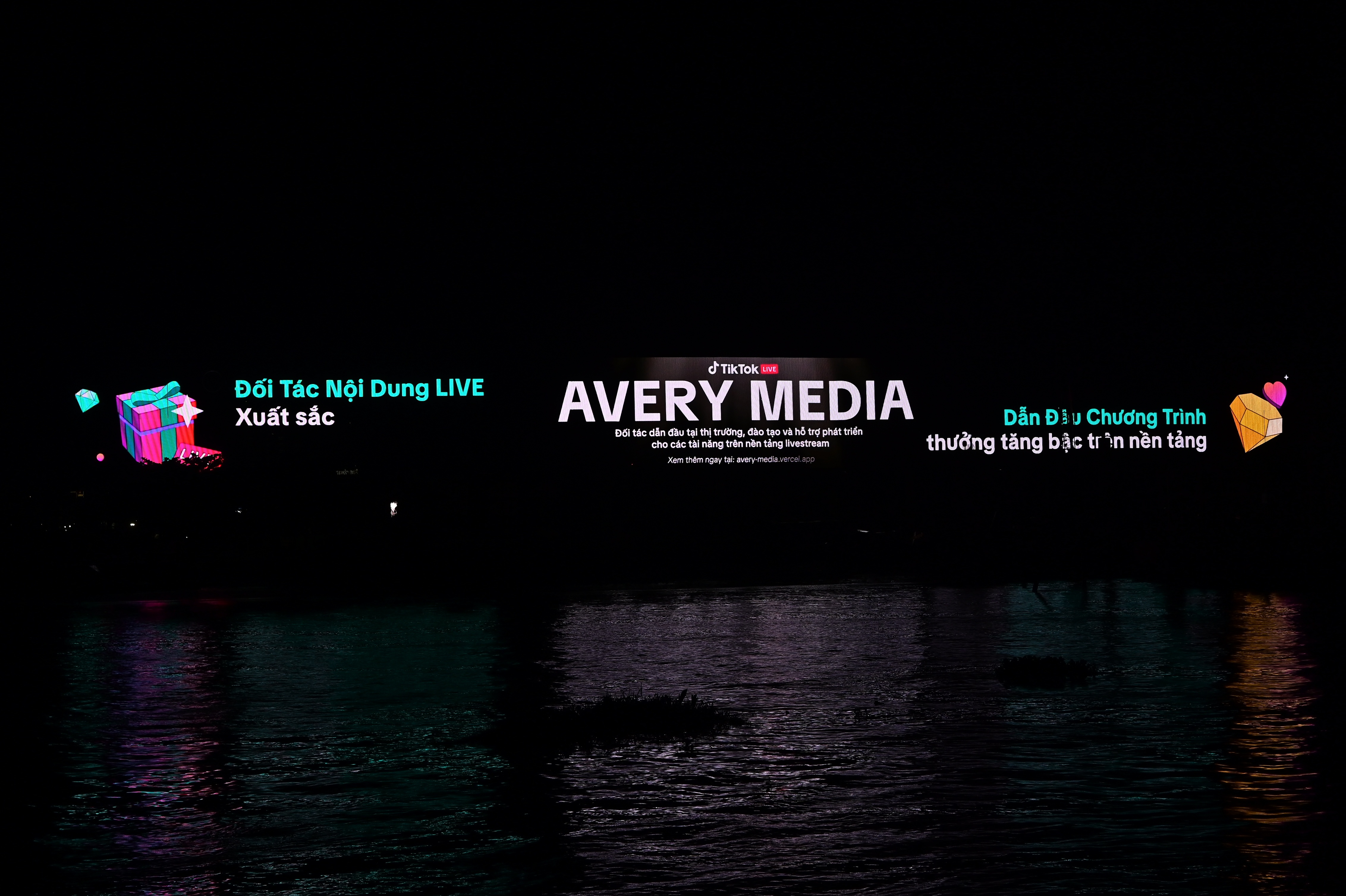 Avery Media ảnh 2