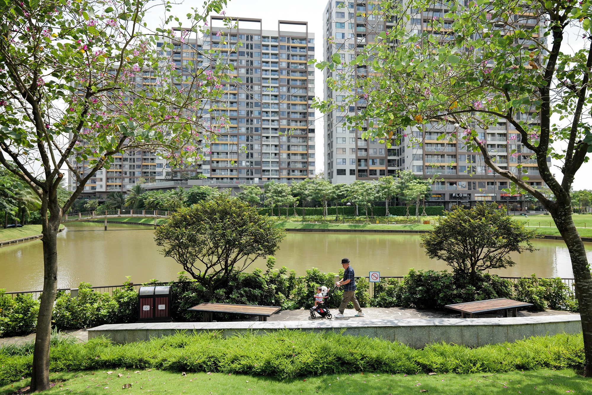 Mizuki Park ảnh 3