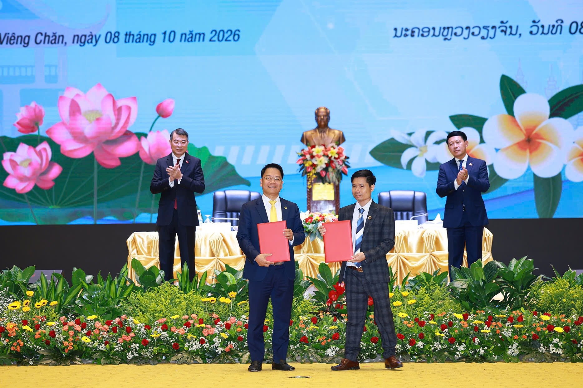 Tập đo&agrave;n T&T ảnh 2