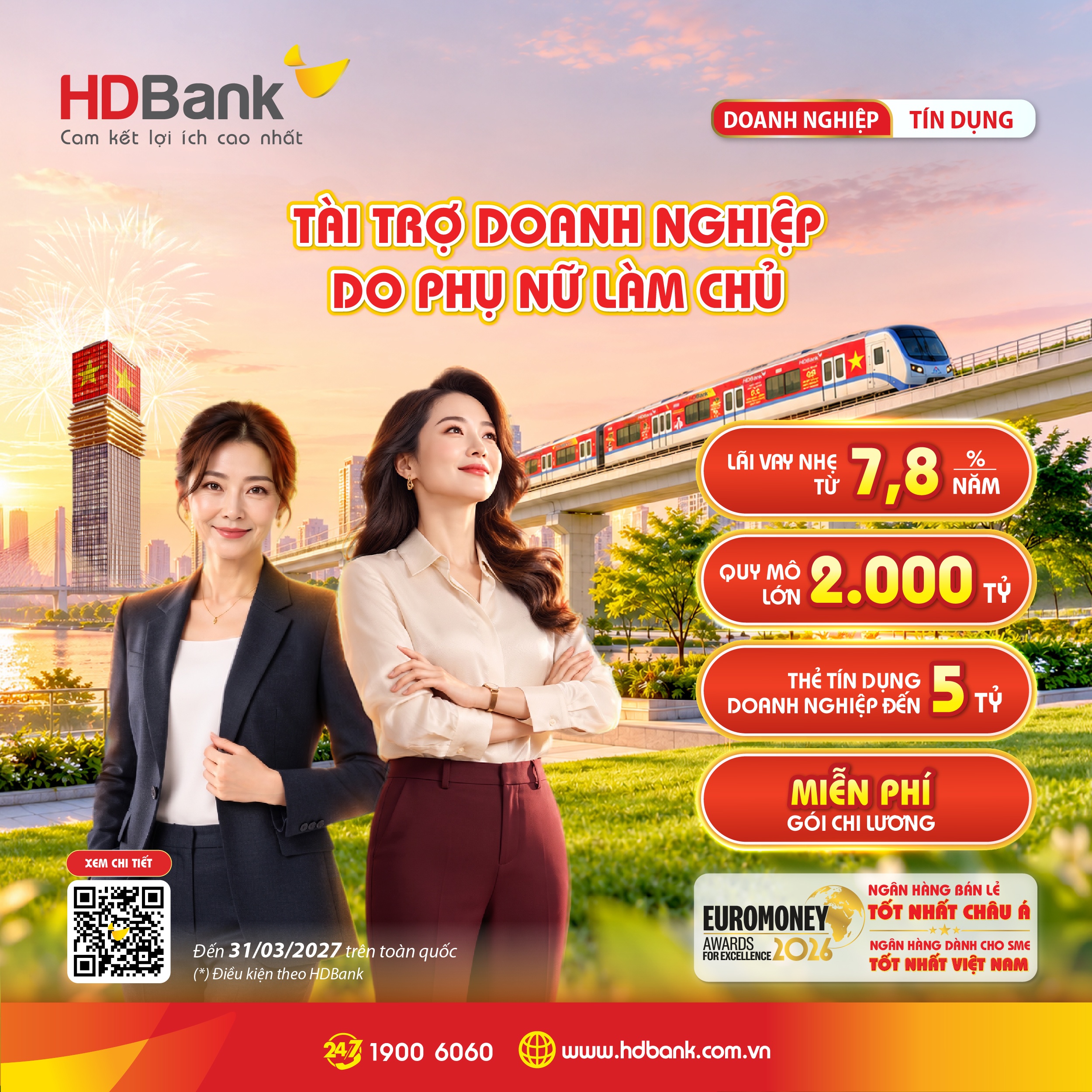 HDBank ảnh 2