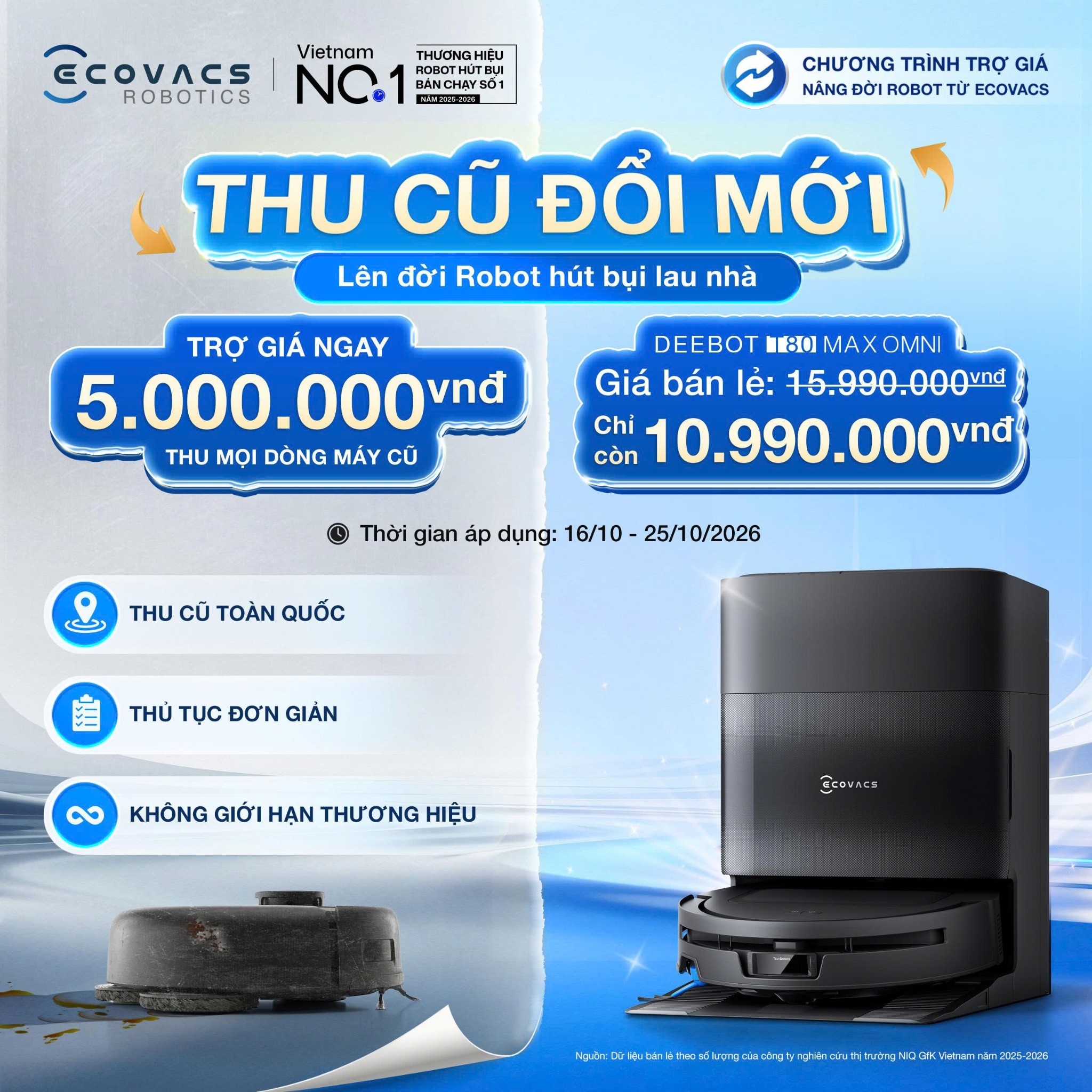 Ecovacs ảnh 3