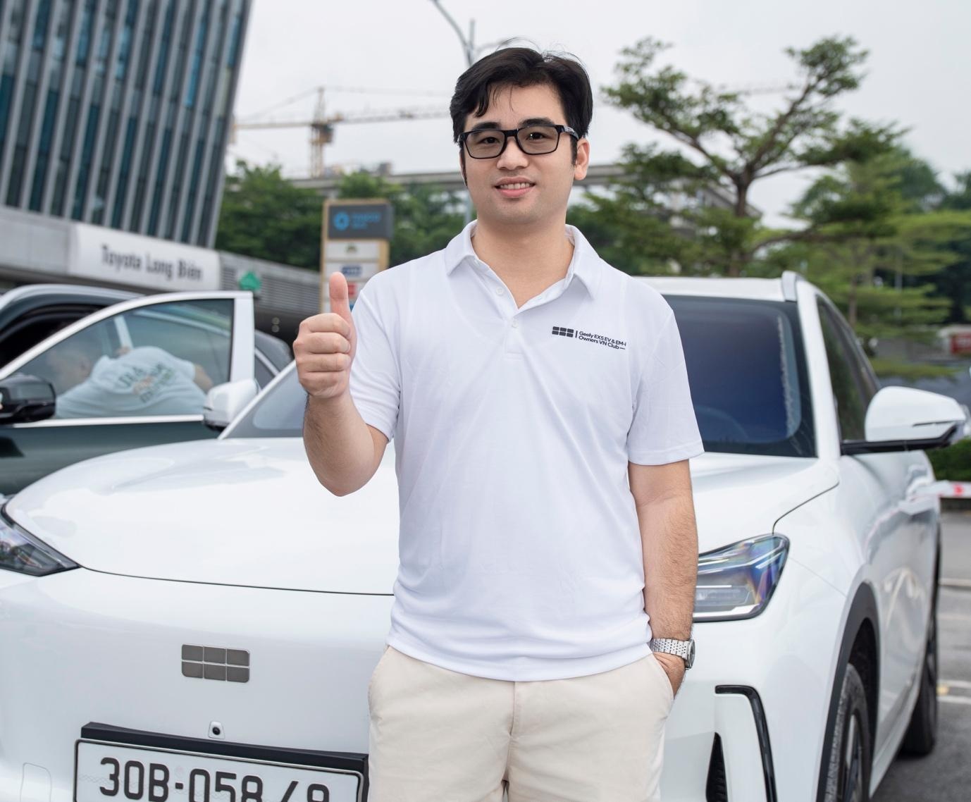 Geely EX5 ảnh 1