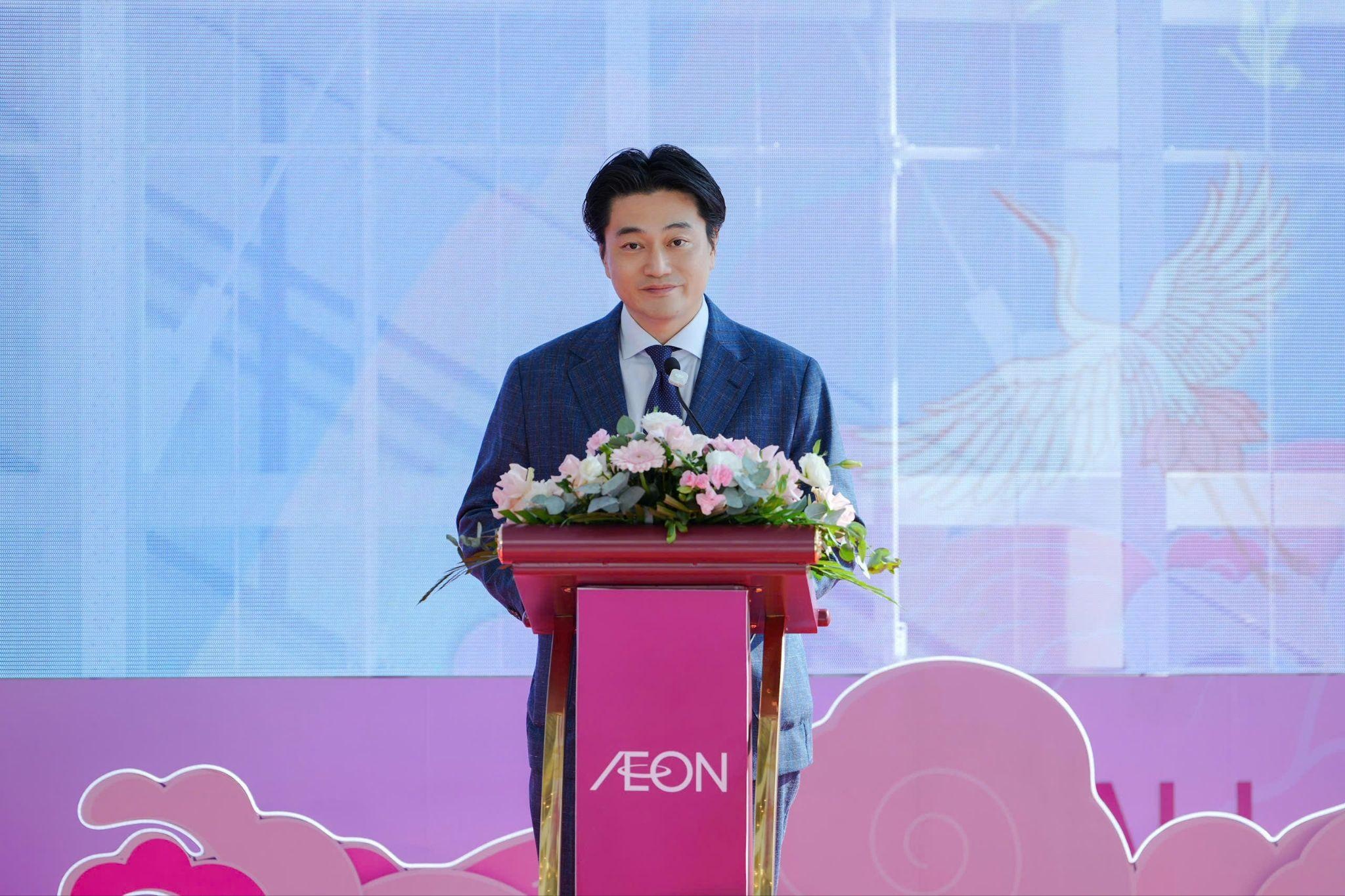 Aeon Mall Thanh H&oacute;a  ảnh 1