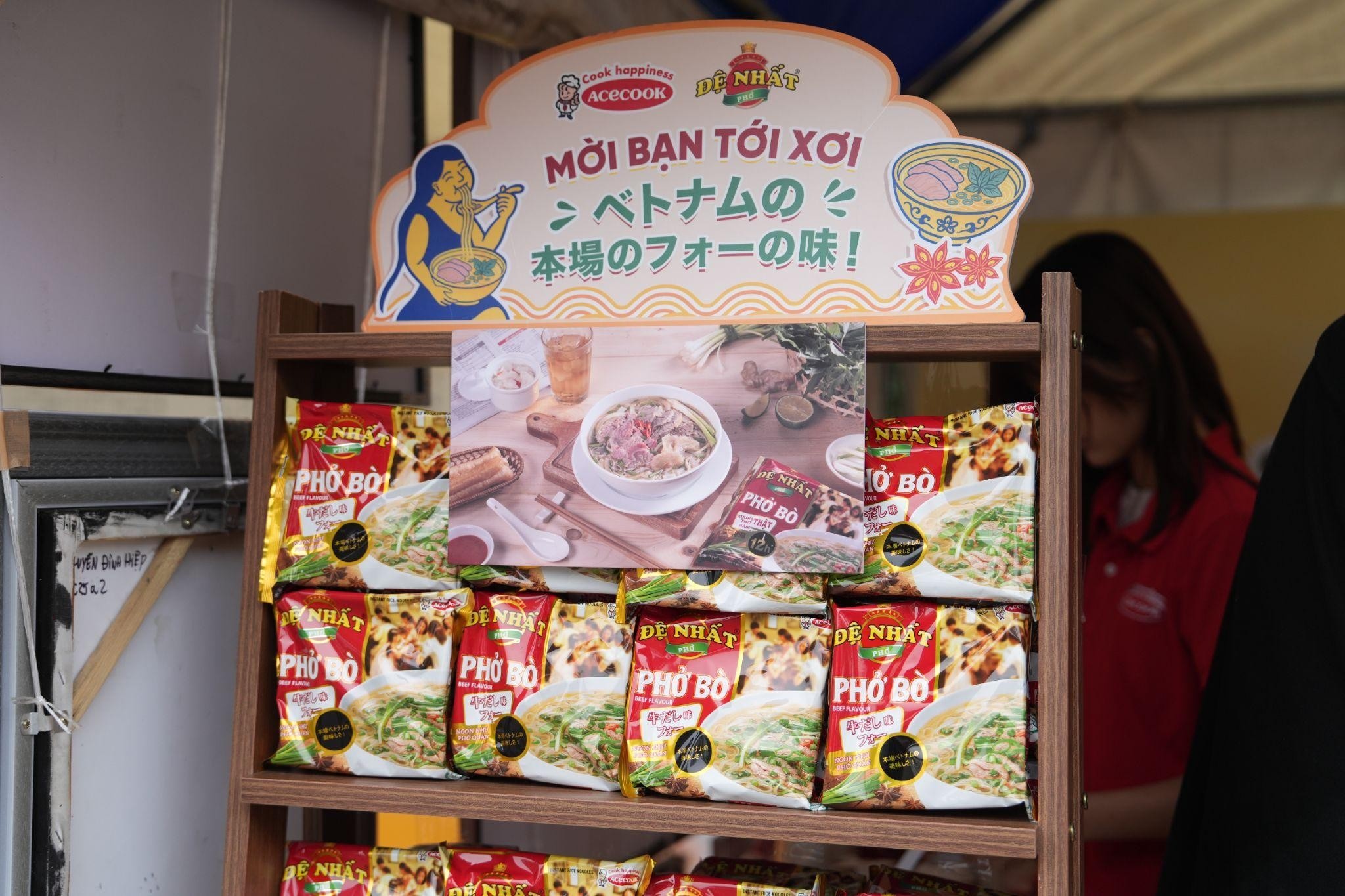 Phở Đệ Nhất ảnh 2