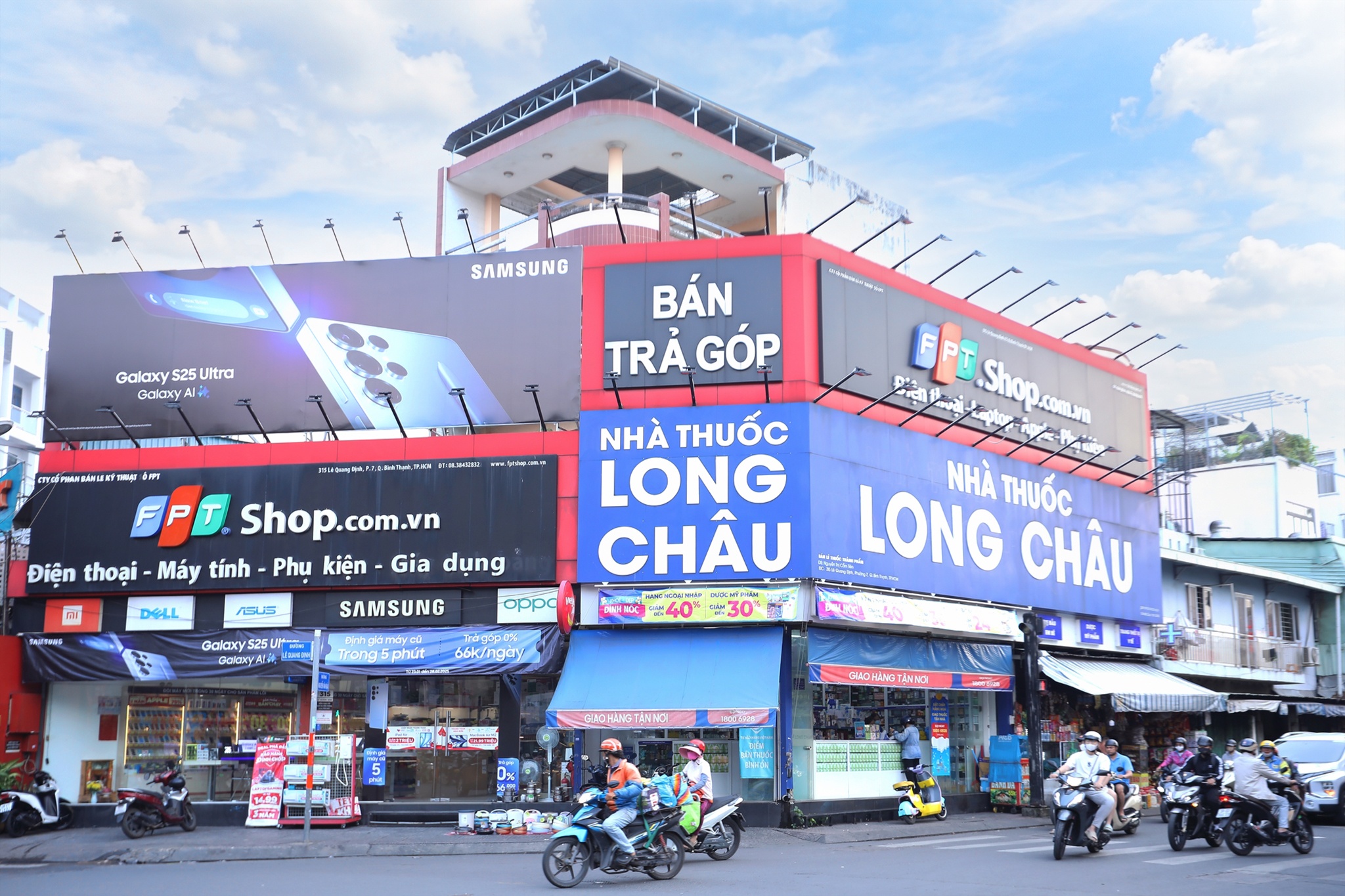 FPT Retail ảnh 4