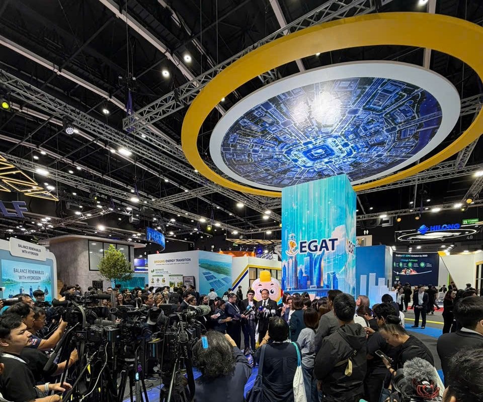 Gastech 2026 ảnh 1