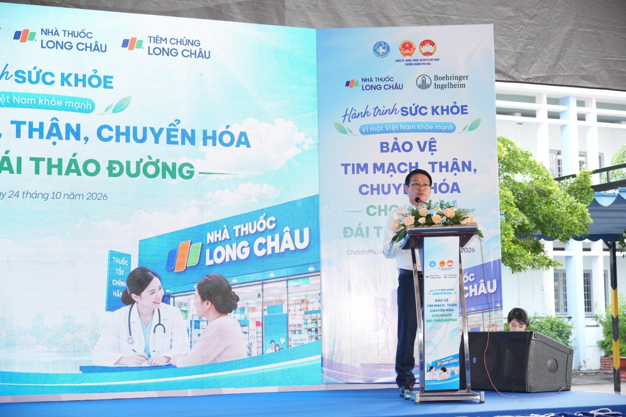Long Ch&acirc;u ảnh 2