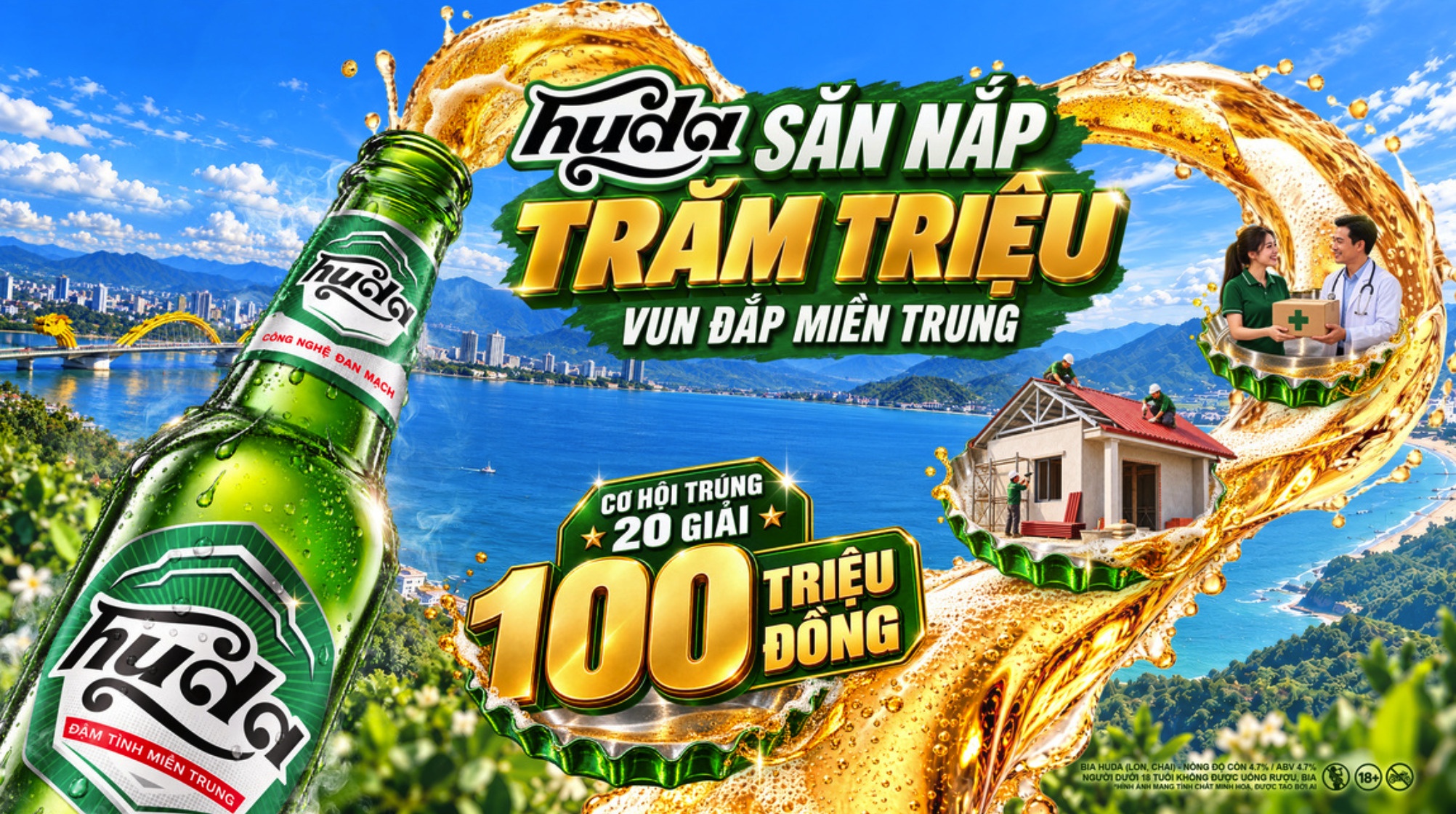 Huda ảnh 1