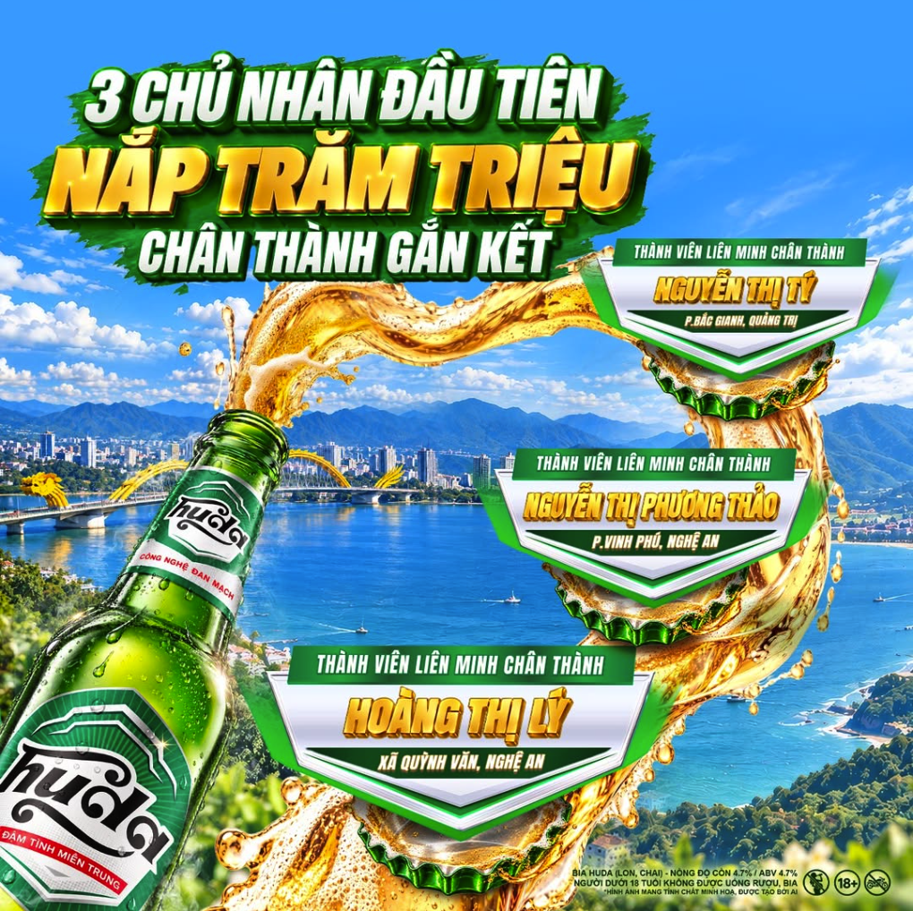 Huda ảnh 2