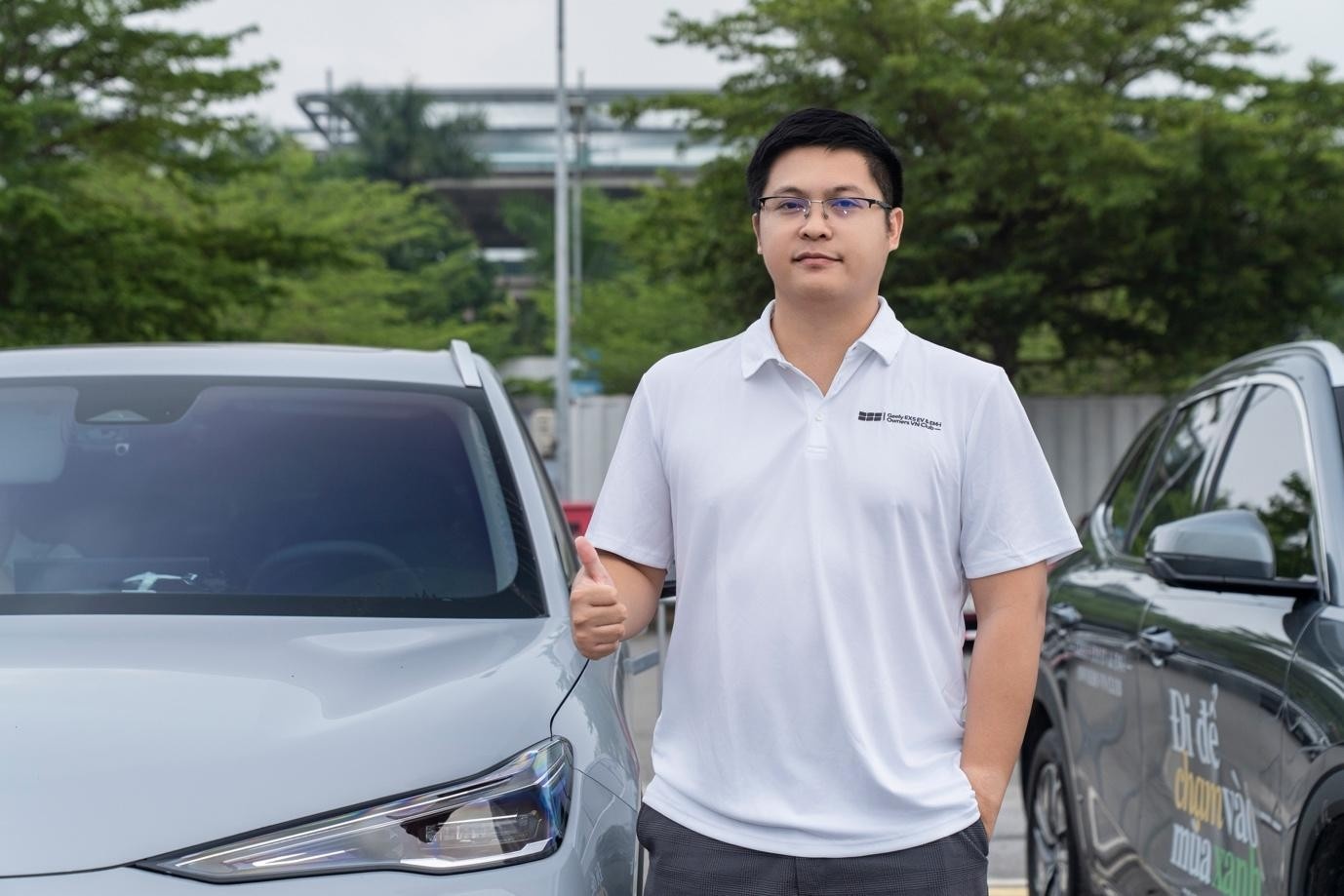 Geely ảnh 4