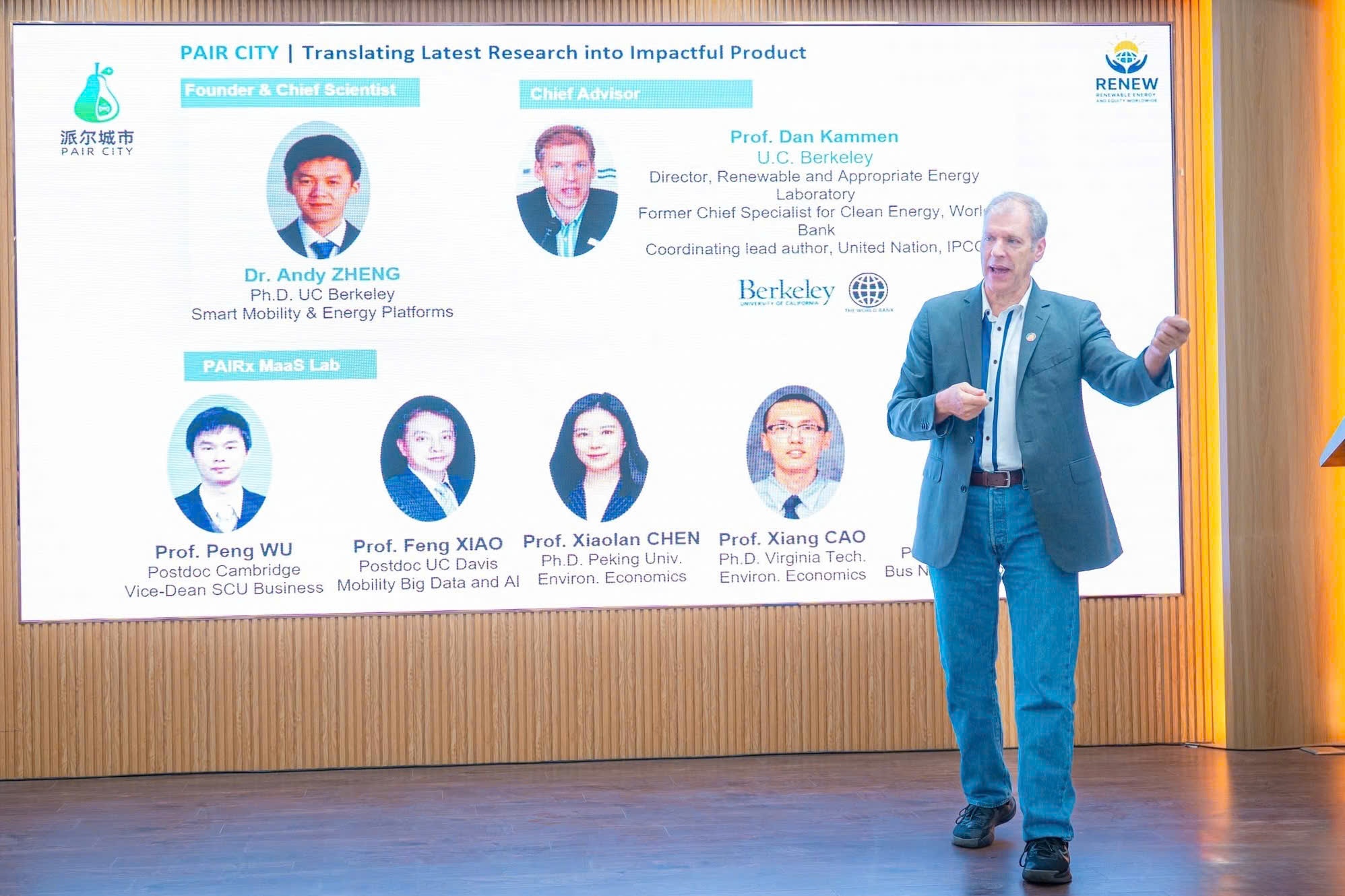 VinFuture  ảnh 3