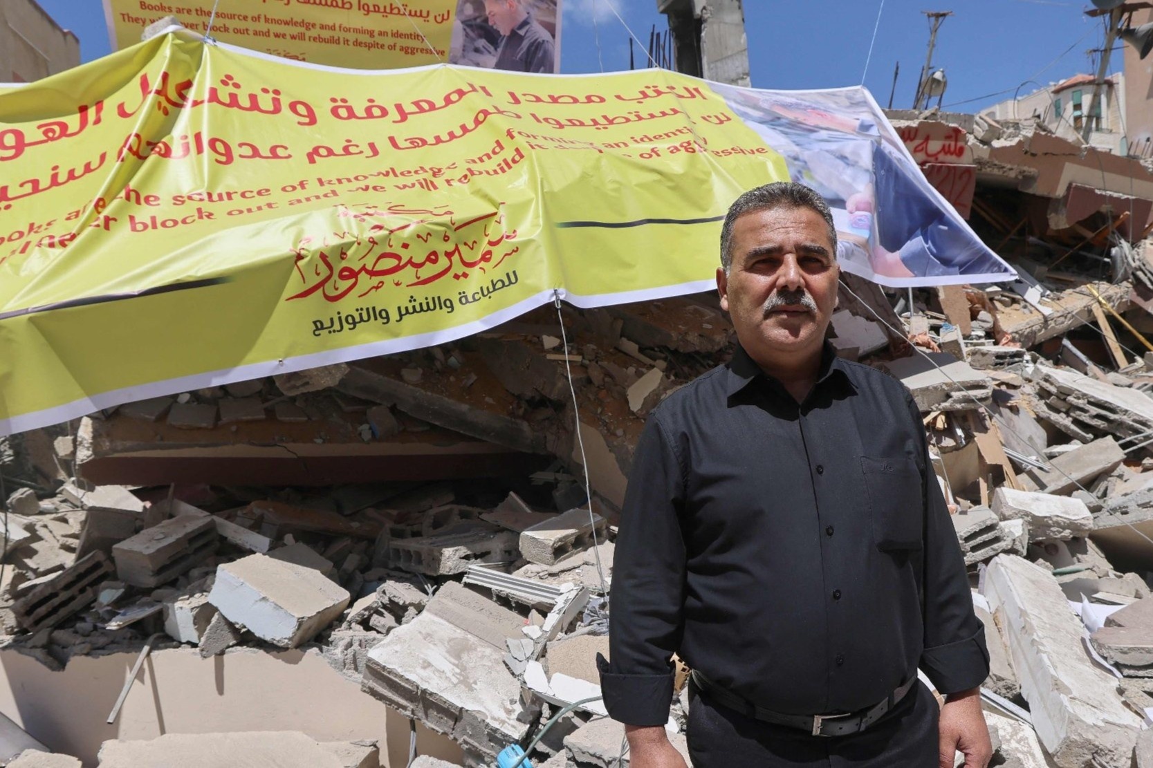 Khoi phuc tiem sach lon nhat tai Dai Gaza hinh anh