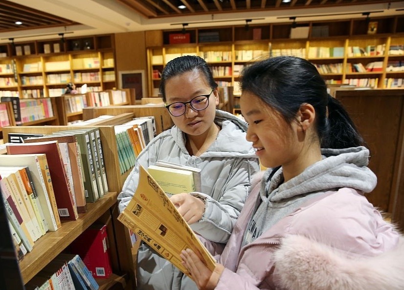 Trung Quoc xay dung cac tu sach lon cua quoc gia hinh anh