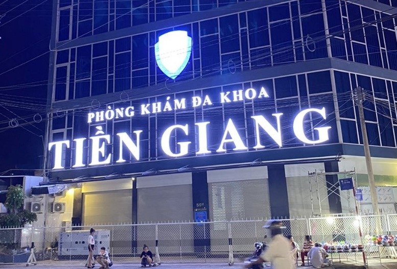 Phong kham da khoa Tien Giang - noi tham kham uy tin hinh anh