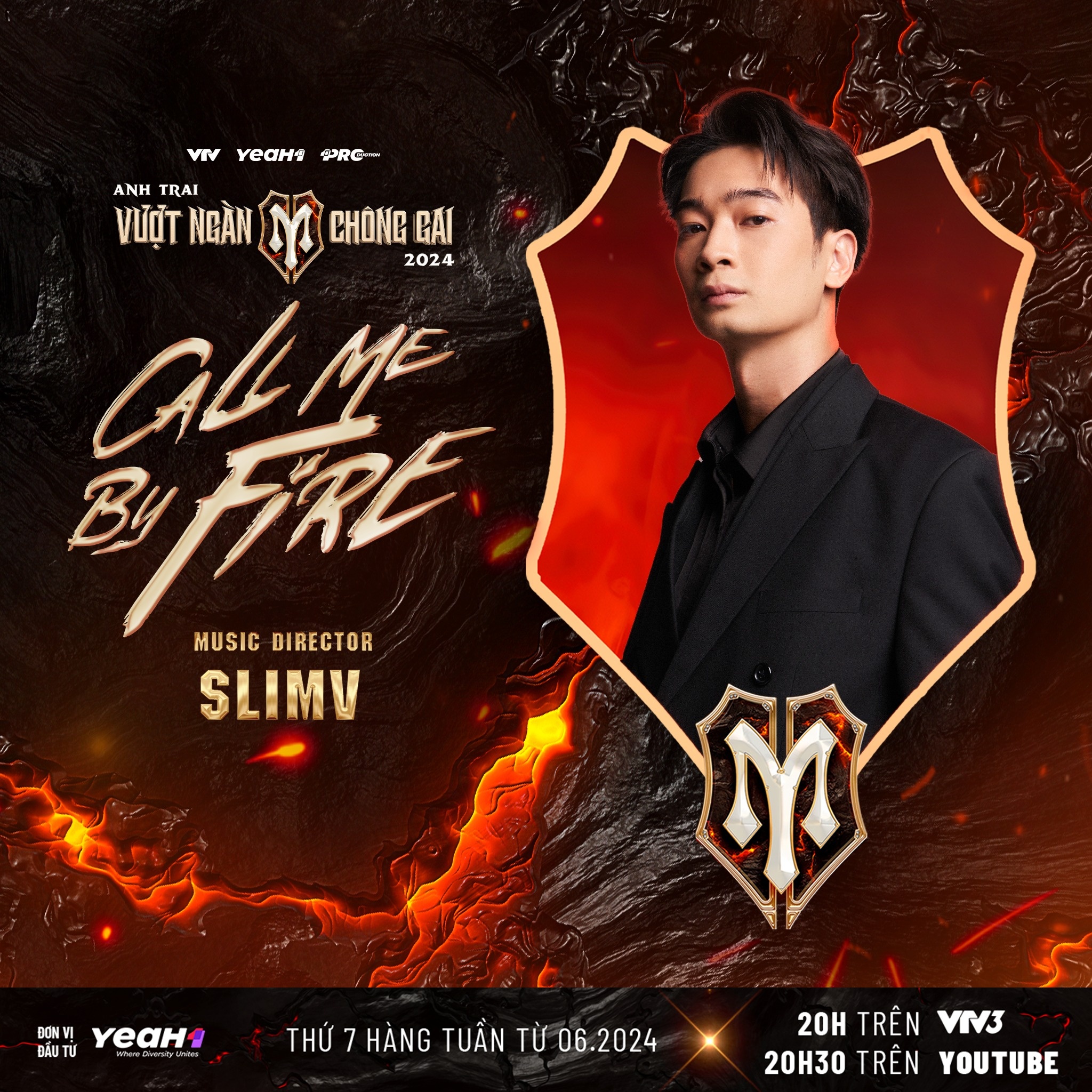 SpaceSpeakers Label anh 3