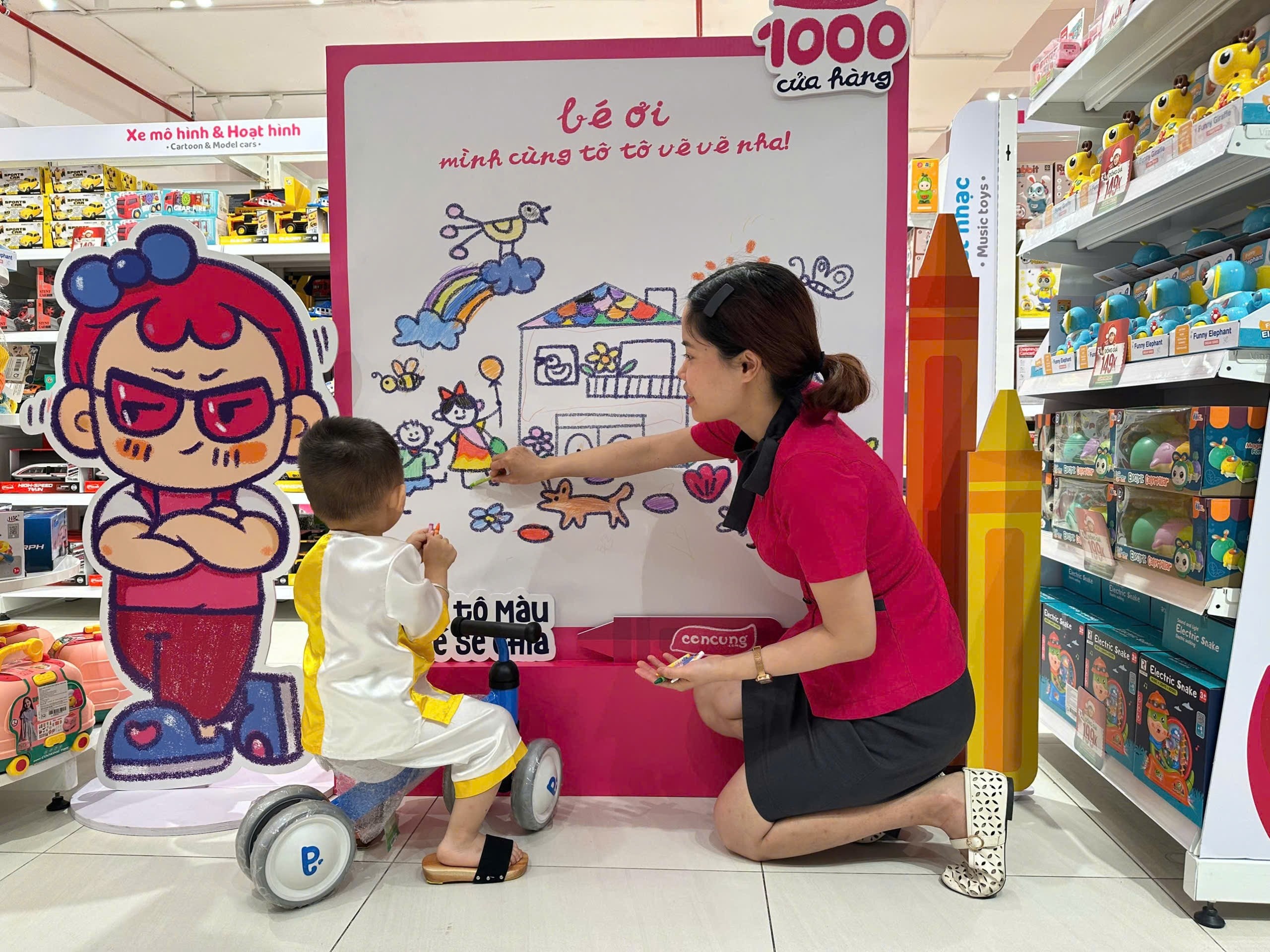 Con Cưng ảnh 6 Con Cung anh 6