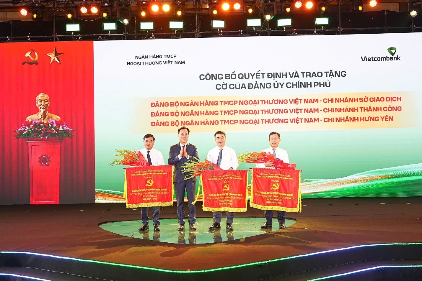 Vietcombank  ảnh 2