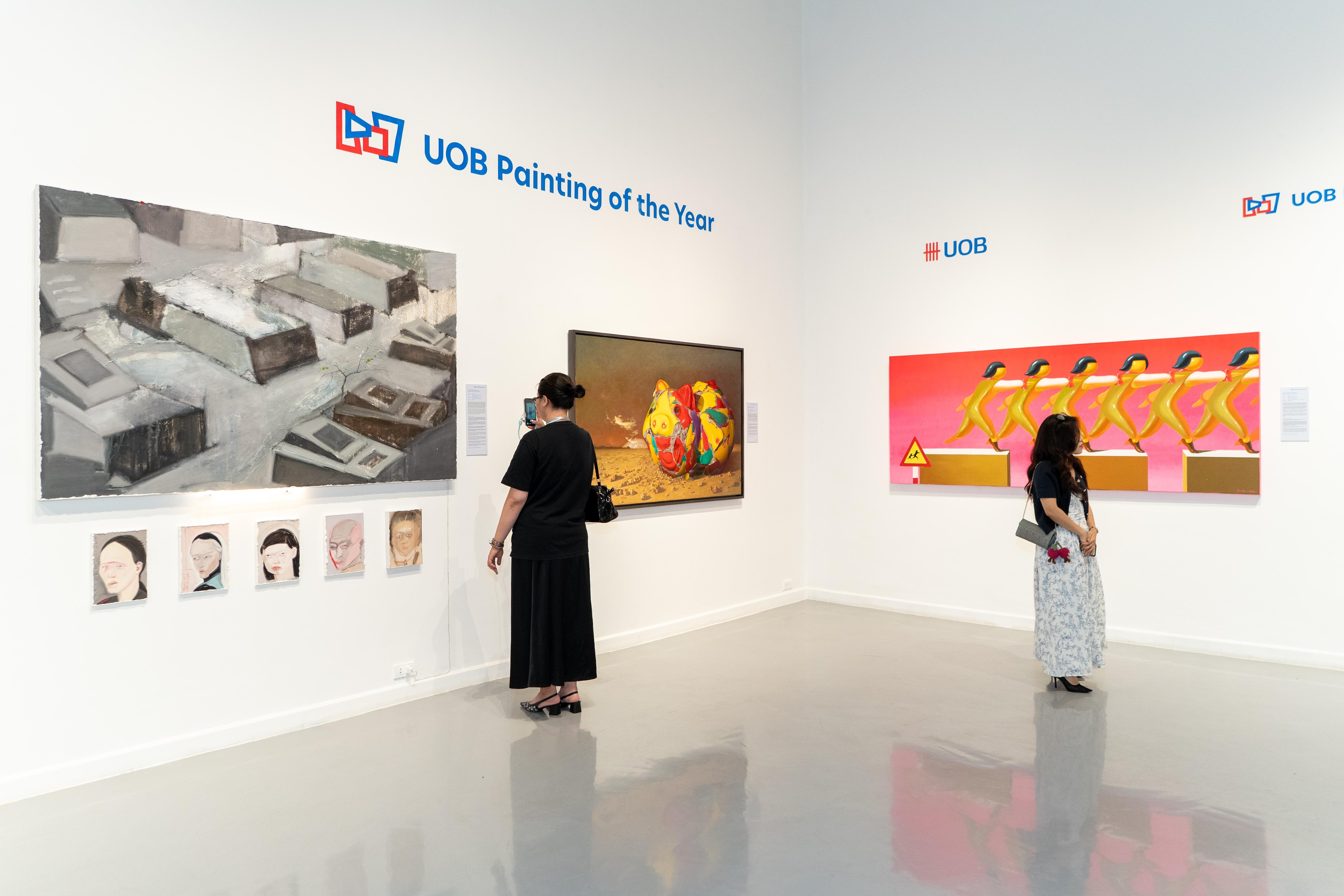UOB ảnh 1 UOB ảnh 1