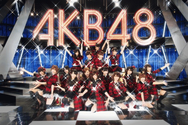 Ca si Nhat Ban phai nhap vien vi bi tan cong bang cua va dao hinh anh