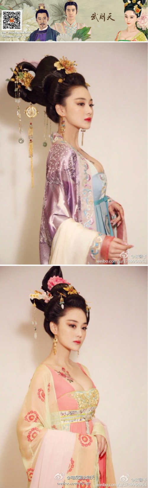 Trương Hinh Dư có cơ hội khoe gò bồng đảo gợi cảm.