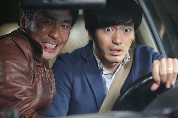 Trailer bo phim 'The Target' hinh anh