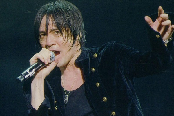 Huyen thoai rock Nhat Ban tuyen bo giai nghe sau 2015 hinh anh