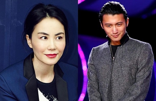 Vuong Phi thua nhan tai hop Ta Dinh Phong hinh anh