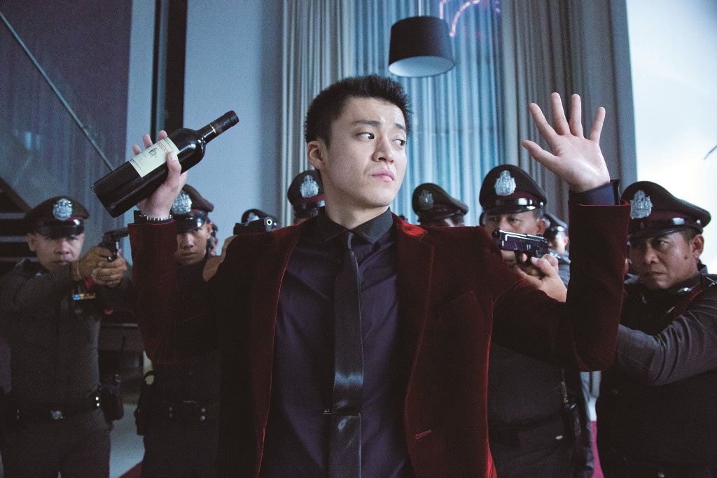 Trailer bo phim 'Lupin de Tam' hinh anh