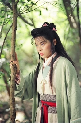 A Châu đáng thương trong Thiên long bát bộ.