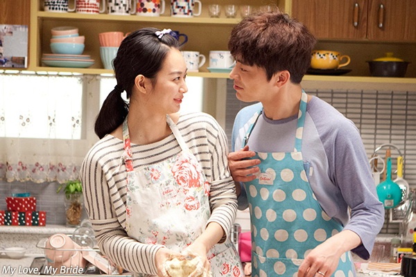 ‘My Love, My Bride’: Loi ran nhe nhang cho nhung ai moi cuoi hinh anh