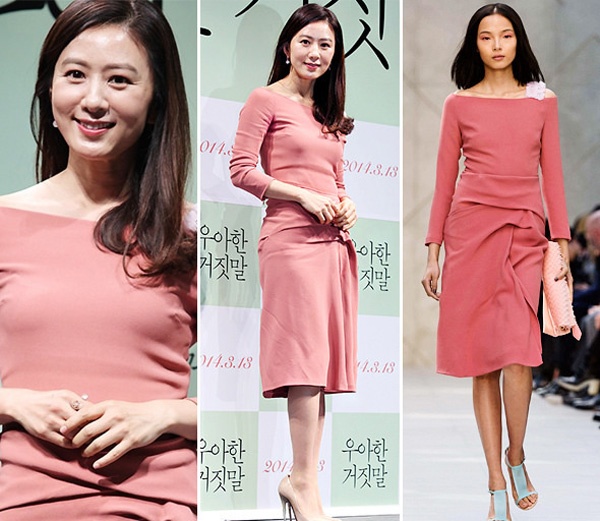 Nữ diễn viên Kim Hee Ae trông dịu dàng trong bộ váy hồng của bộ sưu tập xuân hè 2014 hiệu Burberry Prorsum.