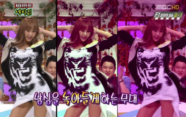 Làm khách mời trong một chương trình truyền hình, nữ ca sĩ G.NA mang đến một tiết mục đầy gợi cảm. Tuy nhiên vì mặc váy có vạt trước khá ngắn nên người đẹp bị lộ đồ lót.