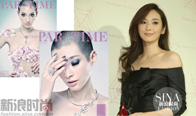 Ngô Bội Từ cũng từng xuống tóc táo bạo. Kết quả mà cô nhận được cũng không đáng thất vọng.