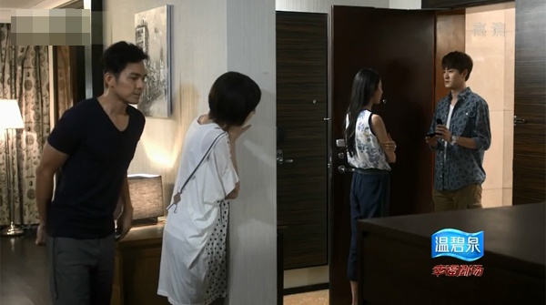 Nhờ sự tiết lộ của Mặc Sênh, Viễn Phong đã biết Tiêu Tiêu đang ở đâu và tới tìm cô, bộc bạch ý nguyện chân thành của mình khiến cô nàng xúc động. Cả hai sau đó cũng đã về nhà gặp mặt bố mẹ Viễn Phong.